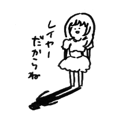 [LINEスタンプ] コスプレイヤーがよく言ってる