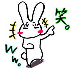 [LINEスタンプ] まつ毛のうさぎ (敬語) 2