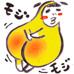 [LINEスタンプ] タイツ家族