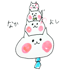 [LINEスタンプ] nekocchobook