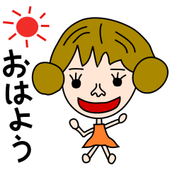 [LINEスタンプ] 個性豊かなおはようガールズ