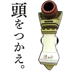 [LINEスタンプ] ヘディング工場