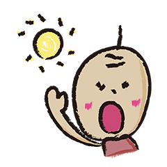 [LINEスタンプ] Pleasant old man