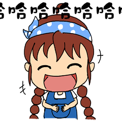 [LINEスタンプ] doubledai girl