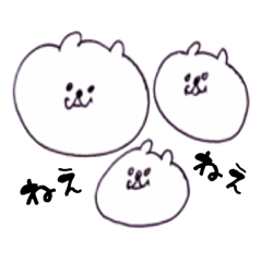 [LINEスタンプ] チャッピー パラダイス