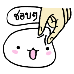 [LINEスタンプ] Momoji 1