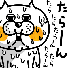 [LINEスタンプ] karinの猫かもしれないしろねこ〜擬音系〜の画像（メイン）