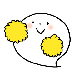 [LINEスタンプ] かわいいおばけちゃん♪