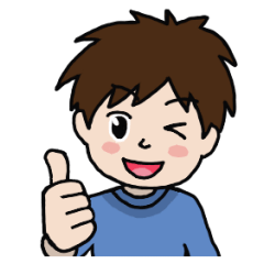 [LINEスタンプ] ごく普通の男の子
