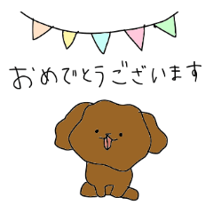 [LINEスタンプ] トイプードルぷーちゃん2〈つかえる敬語〉