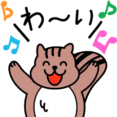 [LINEスタンプ] 丘の上薬局2 動くクスりすくん