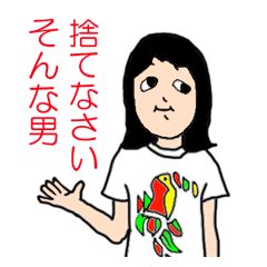 [LINEスタンプ] MOMOMOMOMOMOMI