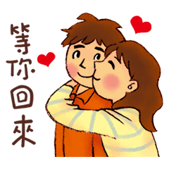 [LINEスタンプ] Sailor Diary-Sailor's Family