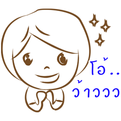 [LINEスタンプ] I'm Fussy Girl