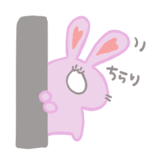 [LINEスタンプ] みそうさとなかまたち