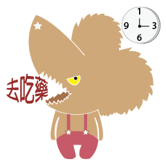 [LINEスタンプ] Wow！ There is a shark