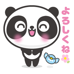 [LINEスタンプ] ぱん＆ぼーい3【日常会話編1】