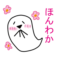 [LINEスタンプ] Scribbling Sticker 01