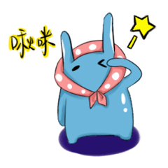 [LINEスタンプ] Bluno bunny