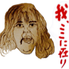 [LINEスタンプ] Welcome to the fantasy companiesの画像（メイン）