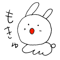 [LINEスタンプ] ちょっぴりへたっぴなうさぎ