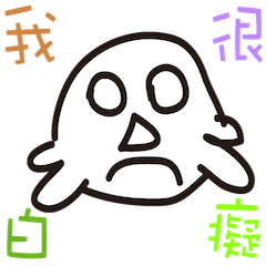 [LINEスタンプ] No brain series 01