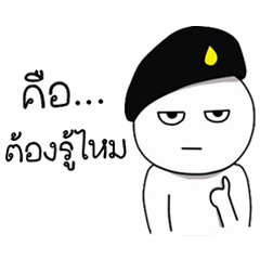 [LINEスタンプ] army Indy