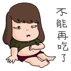 [LINEスタンプ] Aida＆kiki-Aida's mood swings