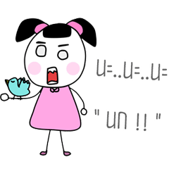 [LINEスタンプ] QUENA