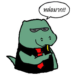 [LINEスタンプ] Here