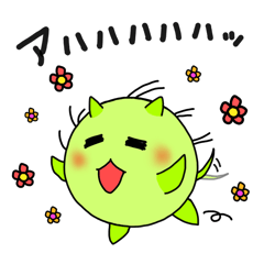 [LINEスタンプ] ゆるかわ まる男くんの今！