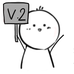 [LINEスタンプ] Umm 2