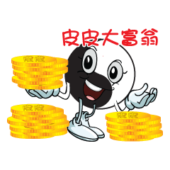 [LINEスタンプ] Pippi rich