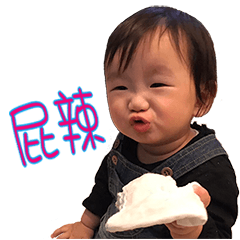 [LINEスタンプ] HEBE CUTE