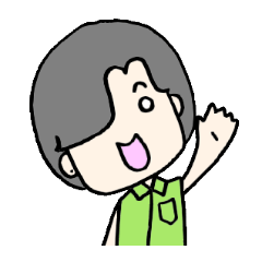 [LINEスタンプ] Masu