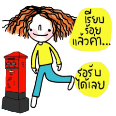 [LINEスタンプ] Namjaidee : Online shop / kukoy