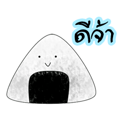 [LINEスタンプ] Khawpan