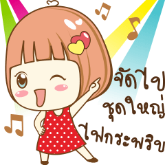 [LINEスタンプ] Chomme