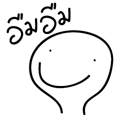 [LINEスタンプ] lazy a