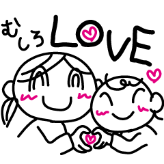 [LINEスタンプ] なかよし姉妹ちょす子さんときゃー子さん01
