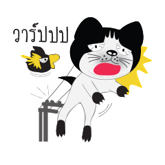 [LINEスタンプ] the meow of a cat