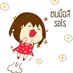 [LINEスタンプ] Angry Women