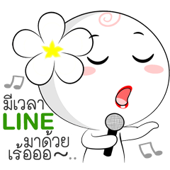 [LINEスタンプ] Kam Num - Mother of Cheeky Bug