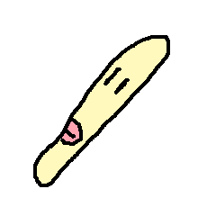 [LINEスタンプ] ひのきのぼう