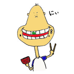 [LINEスタンプ] サプライヤー・トモゾー2