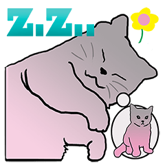 [LINEスタンプ] the cat 0329