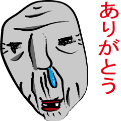 [LINEスタンプ] 俺のスタンプ爺さん