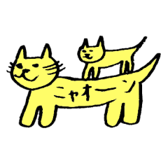 [LINEスタンプ] 胴体にゃんこ