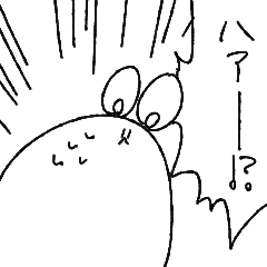 [LINEスタンプ] mochinezu 2