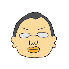 [LINEスタンプ] 大越スタンプ